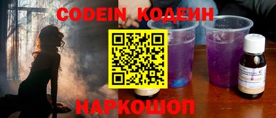 a pvp Ликино-Дулёво