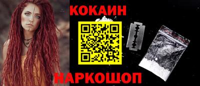 a pvp Ликино-Дулёво