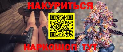 a pvp Ликино-Дулёво