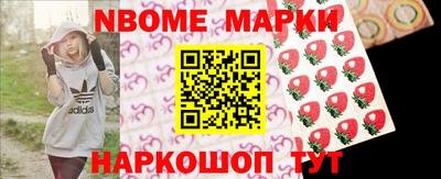 a pvp Ликино-Дулёво
