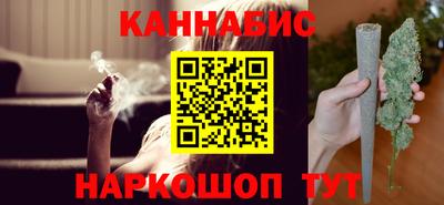 МДМА Ливны