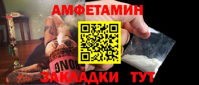 a pvp Ликино-Дулёво
