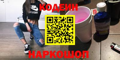 a pvp Ликино-Дулёво