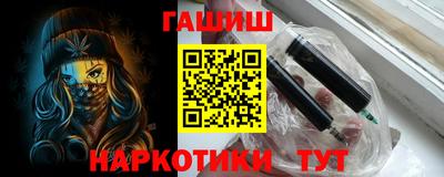 a pvp Ликино-Дулёво